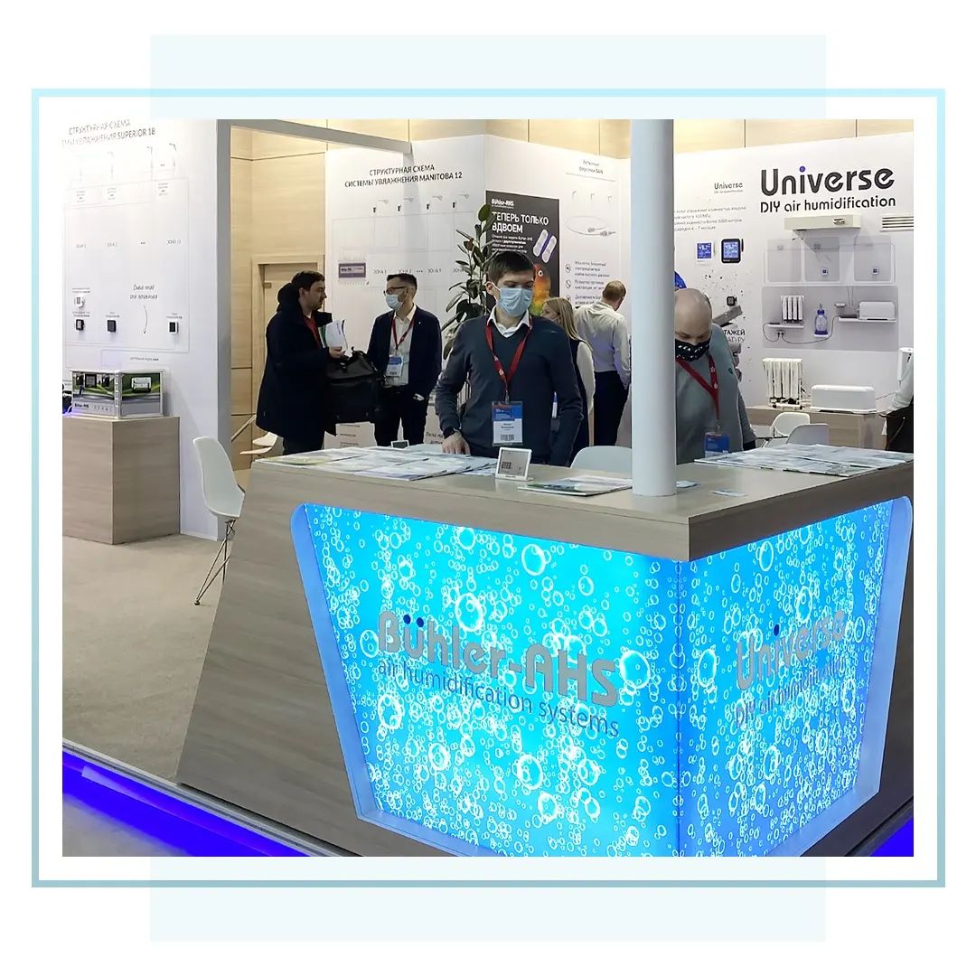 Итоги выставки Aquatherm Moscow 2022 Universe