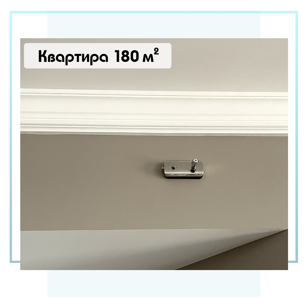 Выполненный объект. Система увлажнения для квартиры 180 м2 в Москве